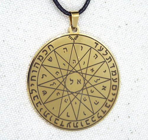 Fourth pentacle mercury - fourth,