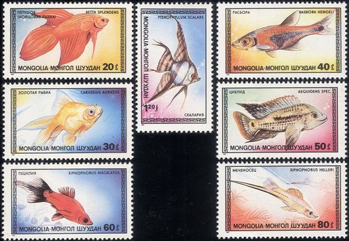 Mongolia 1987 tropical - 1987,