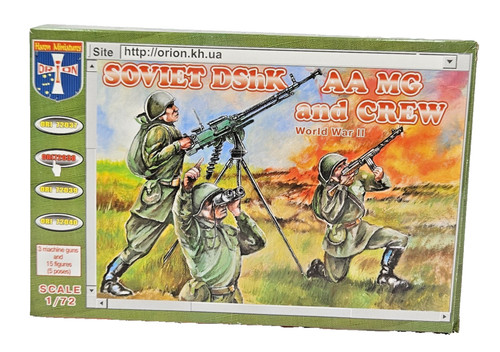 Orion i72038 72 soviet - orion, 1:72