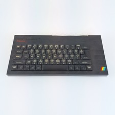Sinclair ZX Spectrum+ Personal