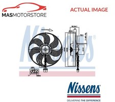 ENGINE COOLING RADIATOR FAN