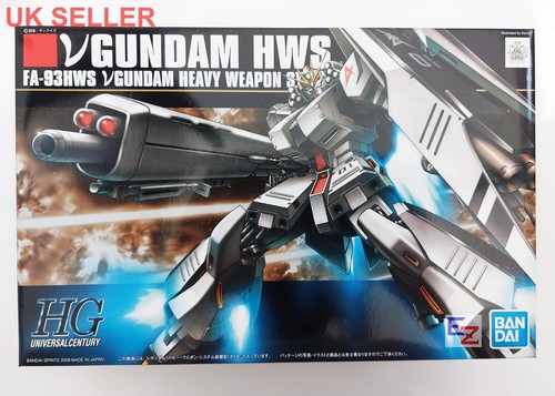Bandai hguc 093 - bandai,