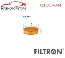 ENGINE AIR FILTER ELEMENT