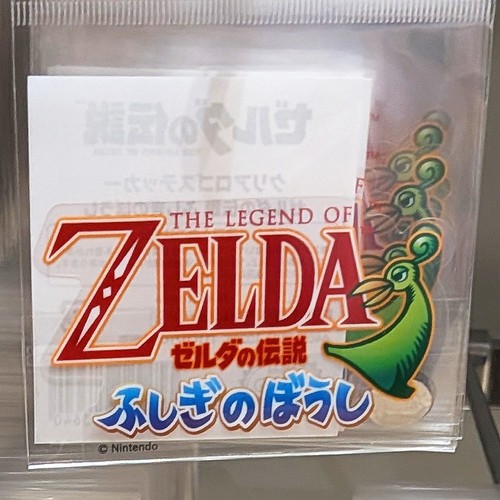 The legend zelda - the, zelda: