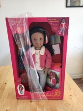 Our Generation Aryal 46cm