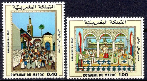 Morocco 1979 customs - morocco,