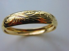 Gold Solid D Slave Bangle 10mm