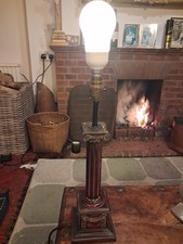 Vintage Wooden Corinthian