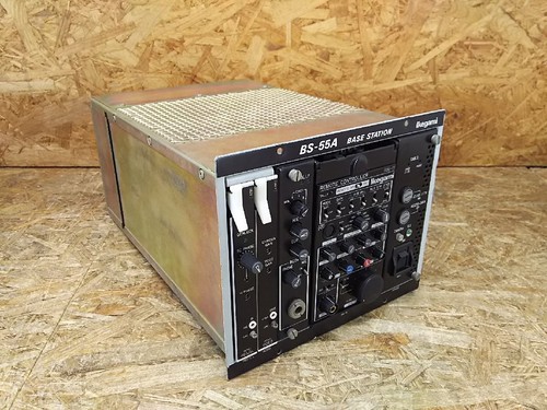 Ikegami 55a base station - ikegami,
