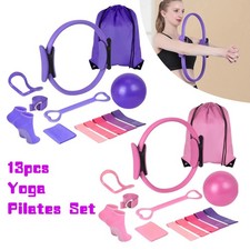 13PCS Pilates Ball Set