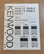 Kenwood power supply pa18 - kenwood,