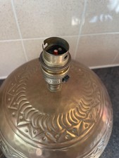 Vintage Indian Style Hammered Metal Spherical Orb Brass Desk Table Lamp Base.