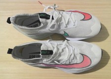 Nike zoom x series 1 alphafly