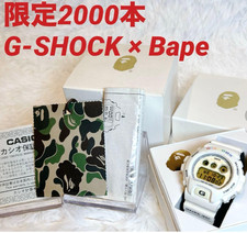Casio G-SHOCK DW-6900 BAPE A