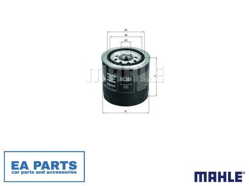 Oil filter for lada - filter, 110