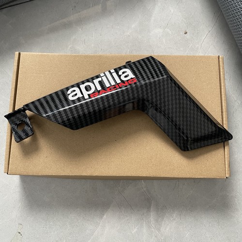 Gloss rear swingarm guard - gloss,