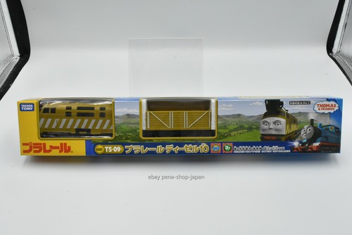 Plarail thomas diesel 10 - plarail,