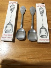 1977 Silver Jubilee Vintage