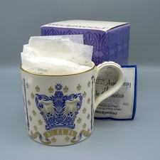 WEDGWOOD TANKARD 25TH ANNIVERSARY 1953 CORONATION ELIZABETH 1978 RICHARD GUYATT