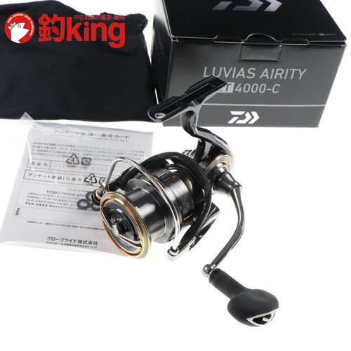 Daiwa luvias airity - daiwa,