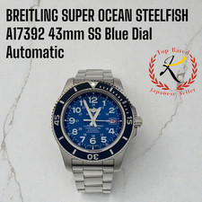 BREITLING SUPER OCEAN