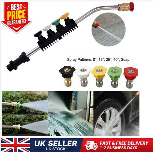 Pressure washer wand extension - pressure,
