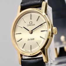 Vintage 1979 near mint - vintage, omega