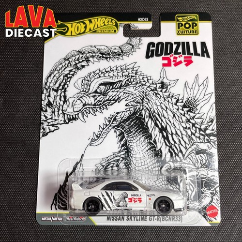 Custom hot wheels godzilla - hot,