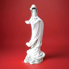 Vintage Chinese Porcelain