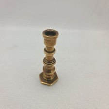 Vintage Brass Small Miniature