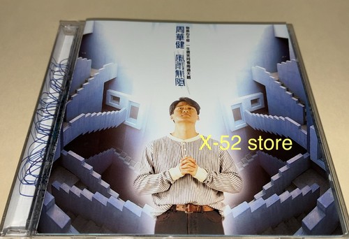 Wakin emil chau nothing - wakin, cd