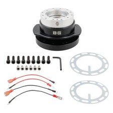 Steering Wheel Quick Release