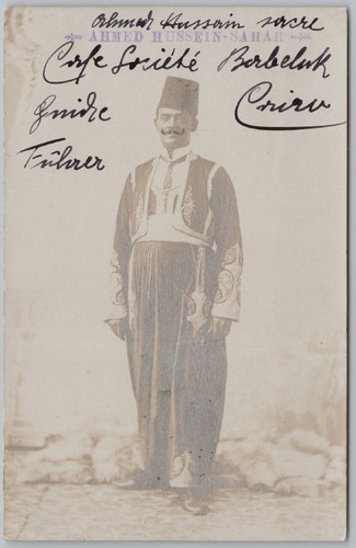Cairo ahmed hussein - sahar, head