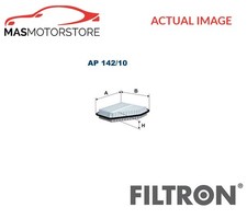 ENGINE AIR FILTER ELEMENT