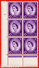SG. 575. S70. 3d Deep Lilac. Type I. An UNMOUNTED MINT cylinder block of  B81278
