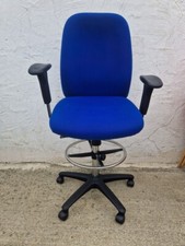 Used Draughtsman Chair High