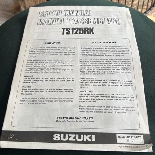 Genuine suzuki ts125rk set - genuine,