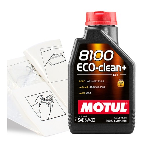 Engine oil motul 8100 - engine,