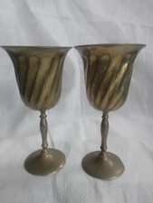 2x Brass Goblets 16cm Ornate Twisted Swirl possibly Indian