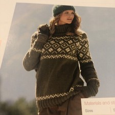 Bergere Knitting Pattern