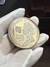 Elizabeth II, 1977 Jubilee