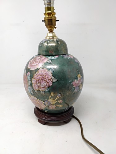 Vintage chinese green floral - vintage,