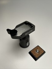 SLIK SBH-100DQ Ball Head
