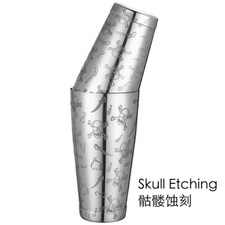 2 Pieces Boston Cocktail