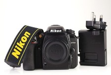 Nikon d7500 dslr camera body - d7500,