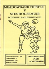 Meadowbank Thistle (Defunct) v Stenhousemuir Scottish League 30th Oct 1993