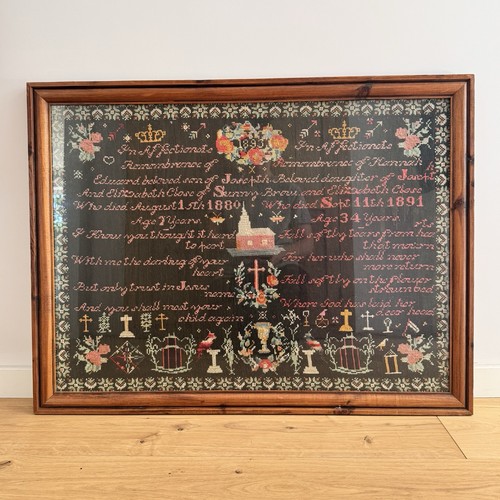 Antique sampler 1893 - sampler,