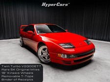 1993 Nissan 300ZX Turbo