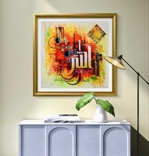 Original Handmade Painting Of