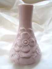 Gisela Graham Soft Lilac 13cm Small Vase For Artificial Flowers 5"